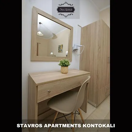 Stavros Next To Gouvia Marina Апарт-отель Контокали