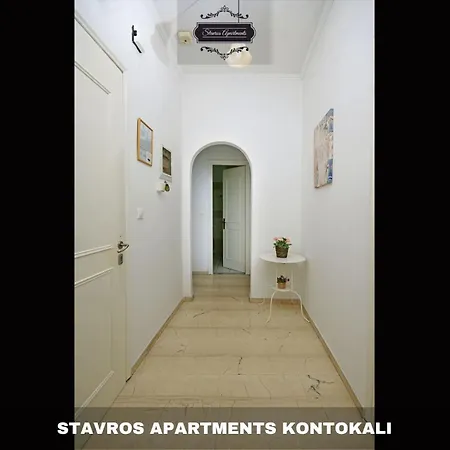 Stavros Next To Gouvia Marina 3* Контокали