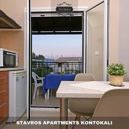 Stavros Next To Gouvia Marina Apart Otel 3*