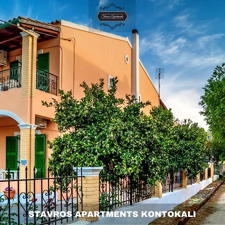 Stavros Next To Gouvia Marina Apartahotel Kontokali