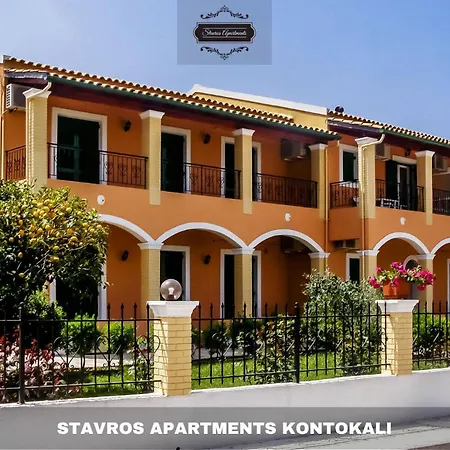 Stavros Next To Gouvia Marina Kontokali