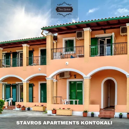 Stavros Next To Gouvia Marina Apartahotel