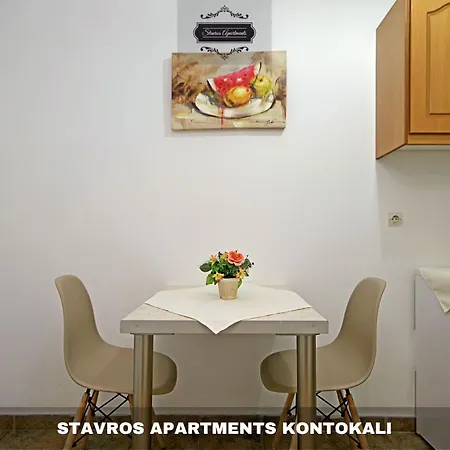 Stavros Next To Gouvia Marina 3*