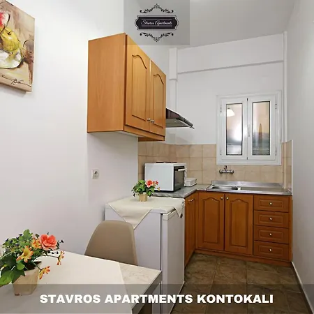 Apartahotel Stavros Next To Gouvia Marina Kontokali