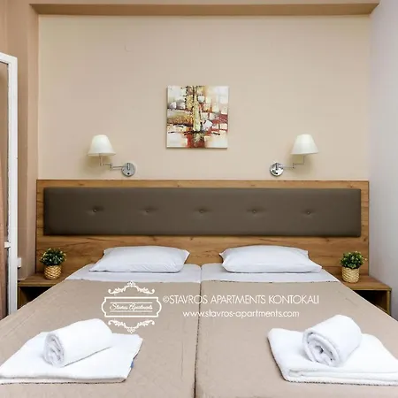 Stavros Next To Gouvia Marina Kontokali