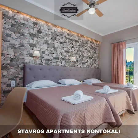 Stavros Next To Gouvia Marina Aparthotel 3*