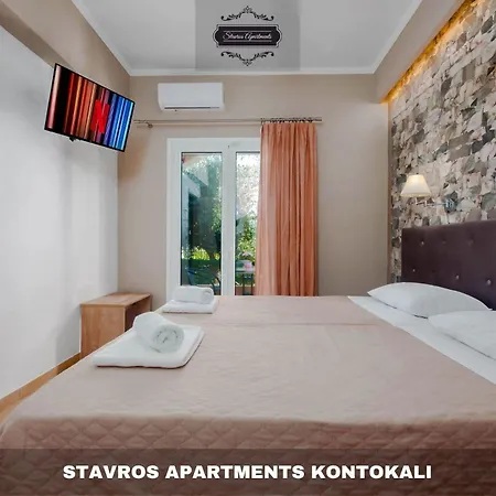 Apart Otel Stavros Next To Gouvia Marina