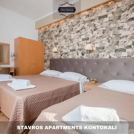 Stavros Next To Gouvia Marina Apart Otel Kontokali