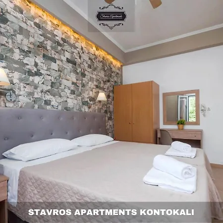 Apart Otel Stavros Next To Gouvia Marina