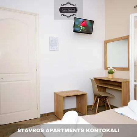 Apart Otel Stavros Next To Gouvia Marina 3*